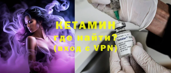 мяу мяу мука Бородино