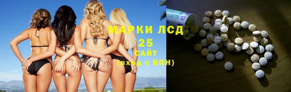 ECSTASY Бугульма