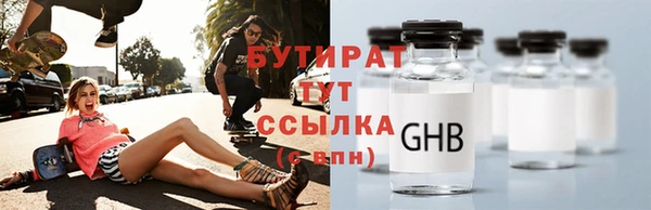 кокаин перу Бронницы