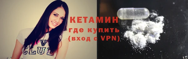 мяу мяу мука Бородино