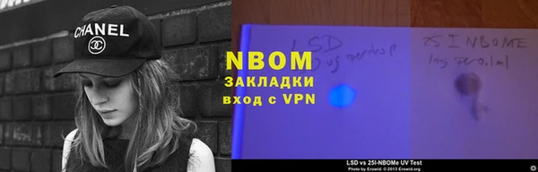 дурь Богданович