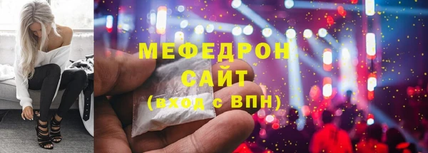 кокаин перу Бронницы